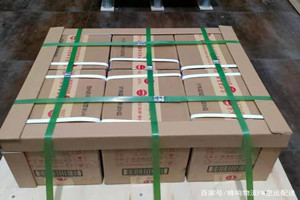 长沙机场邮寄酒水【机场货运当天